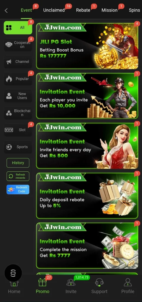 JJwin Promotion
